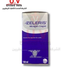 زيلاريس 100 سم