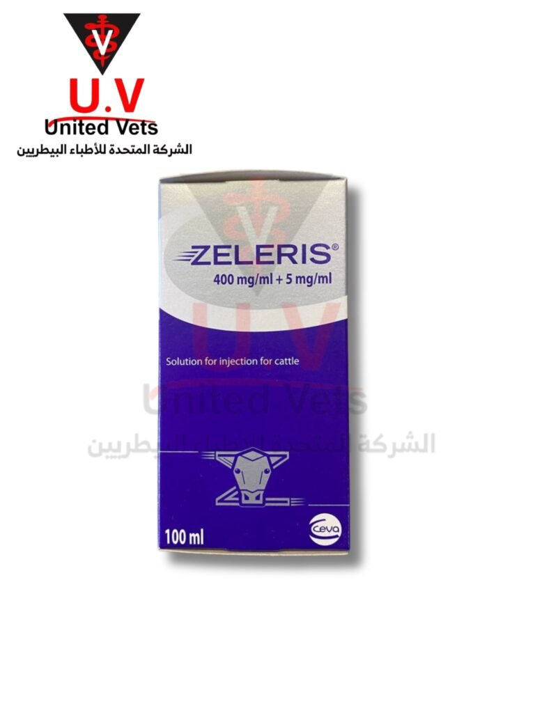 زيلاريس 100 سم