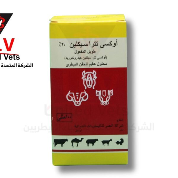 زيلاريس 100 سم