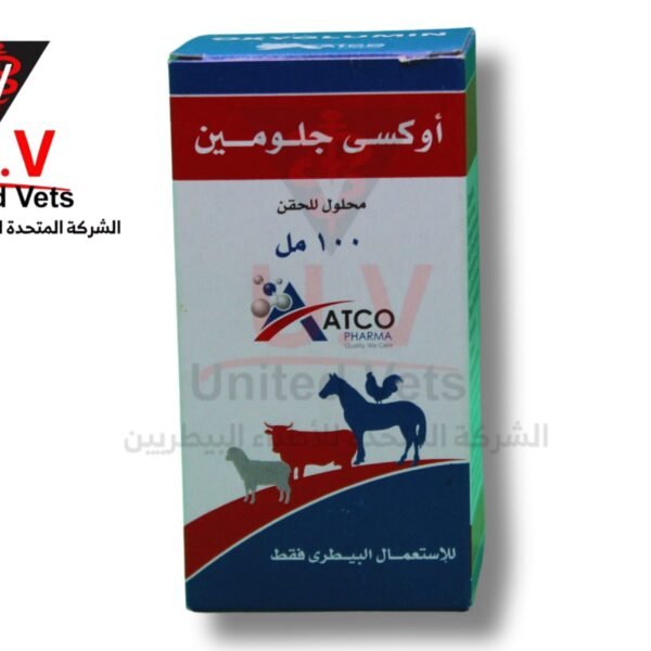 زيلاريس 100 سم