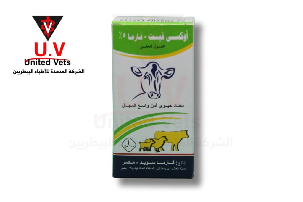 زيلاريس 100 سم