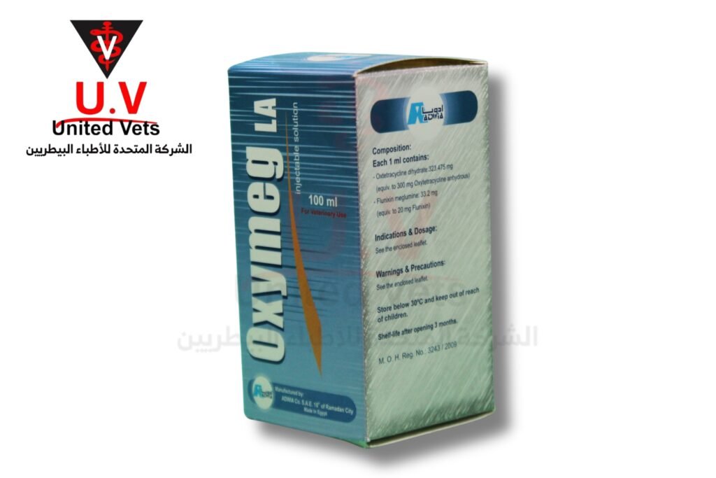 زيلاريس 100 سم