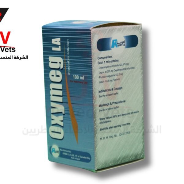 زيلاريس 100 سم