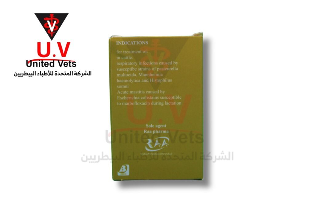 زيلاريس 100 سم