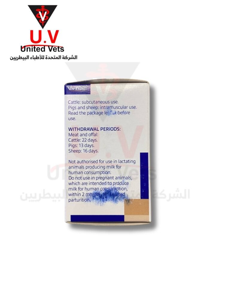زيلاريس 100 سم