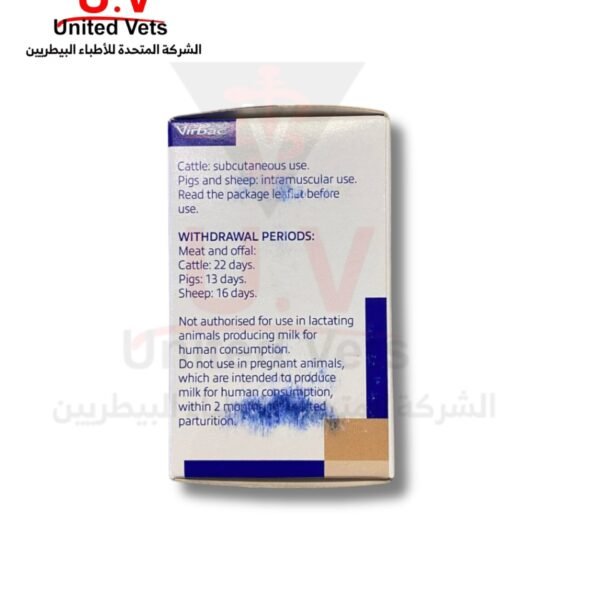 زيلاريس 100 سم