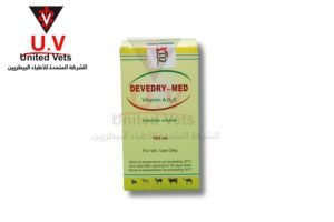ديفيدري ميد 100 سم