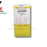 زينوكام 3 %
