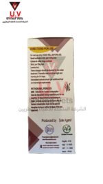untitled design 2026 09 13t092048.887