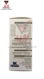 untitled design 2026 09 13t092703.698