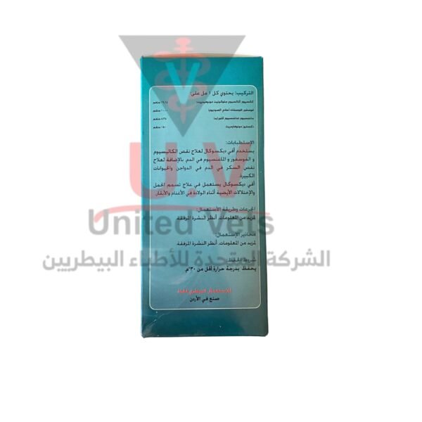 untitled design 2026 09 14t132107.581