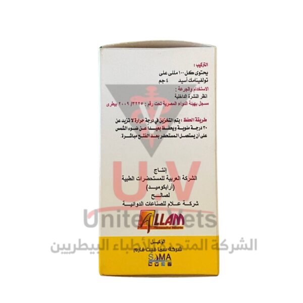 untitled design 2026 09 14t134330.780