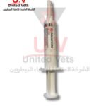 اوربنين محقن تجفيف ق (3)