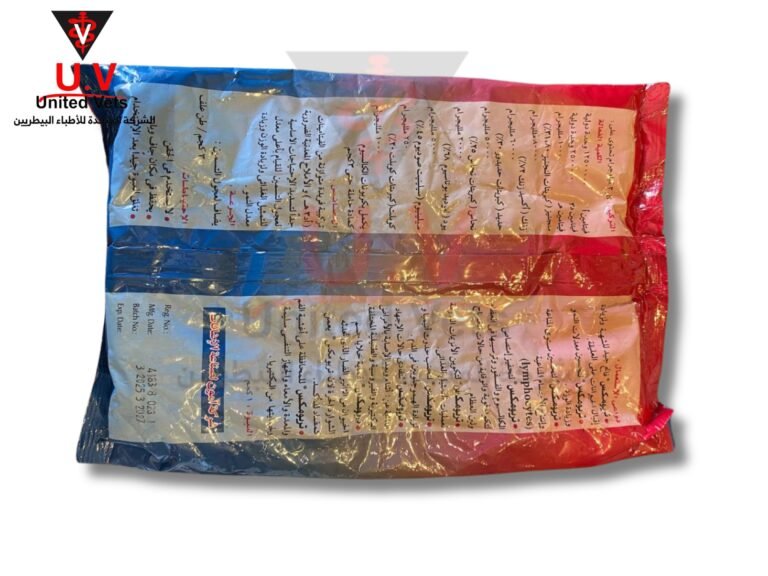 بريمكس تسمين 1ك امون (1)