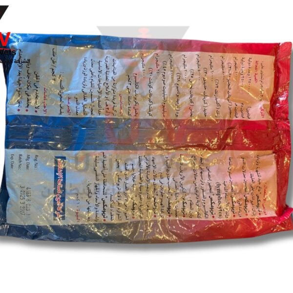 بريمكس تسمين 1ك امون (1)