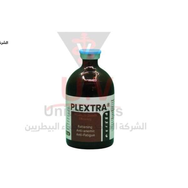 بليكسترا 100سم (1)