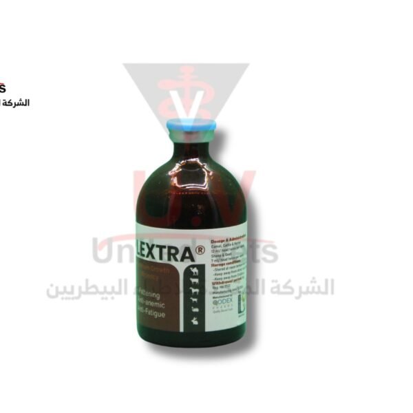بليكسترا 100سم (3)