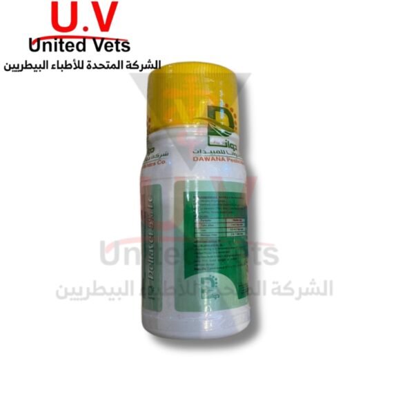دلتافيت 100سم دوانا (3)
