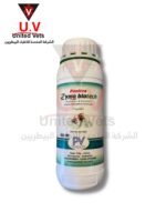زيموتك بروبيوتك (1)