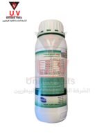 زيموتك بروبيوتك (2)