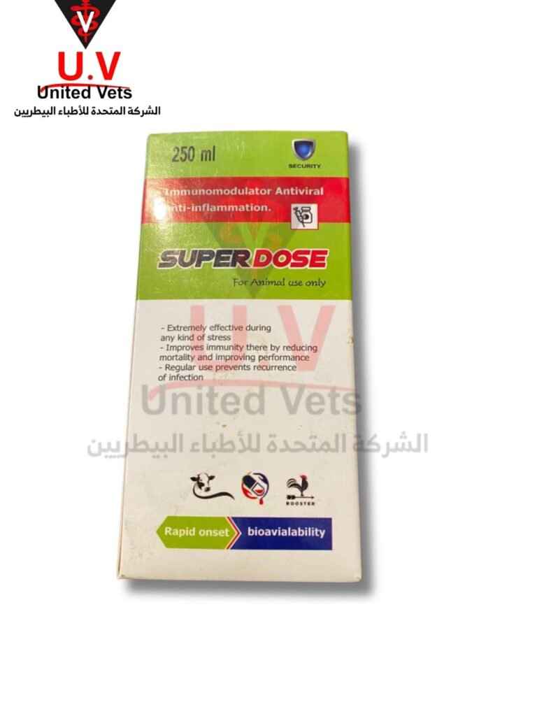 سوبر دوز 250 مل (2)