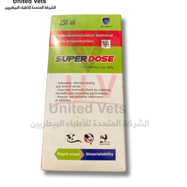 سوبر دوز 250 مل (2)