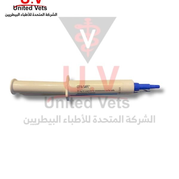 سيفاسيف محقن تجفيت (2)