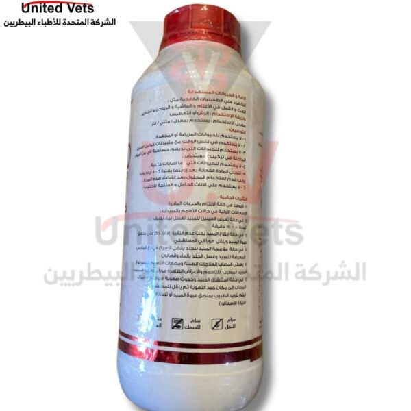 فولاكسو لتر (2)