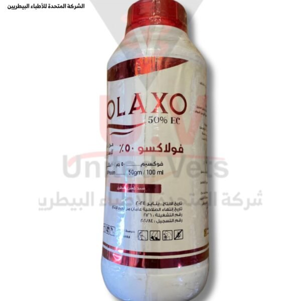 فولاكسو لتر (3)