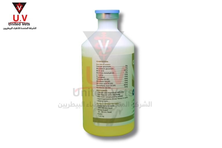 كالسيماتور 500سم (1)