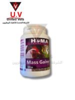 ماس جينر 500جم خماير وتحويل