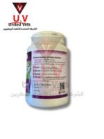 ماس جينر 500جم خماير وتحويل (2)