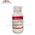 ماستر فوج
