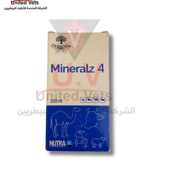 مينرالز 4 100سم (1)