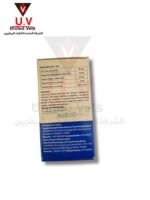 مينرالز 4 100سم (2)