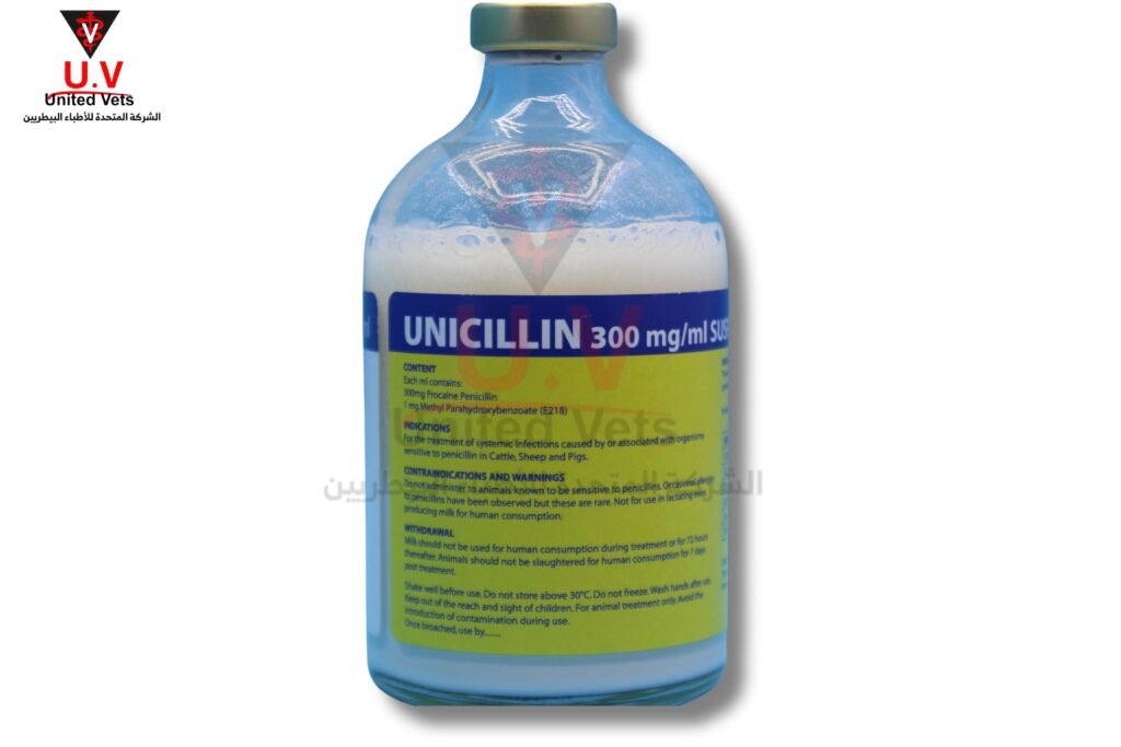 يوني سلين 100سم (1)