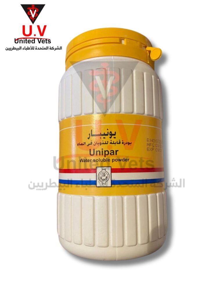 يونيبار 500جم (1)