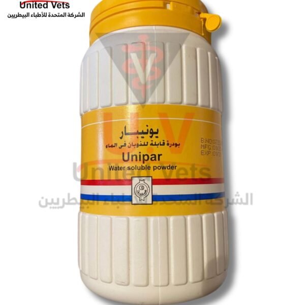 يونيبار 500جم (1)